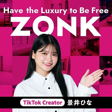 Zonk Hotel Nakasu-Deaibashi Фукуока Экстерьер фото